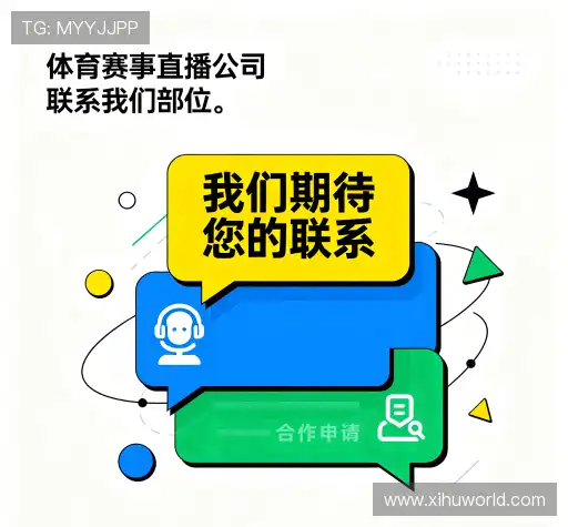 服务咨询
